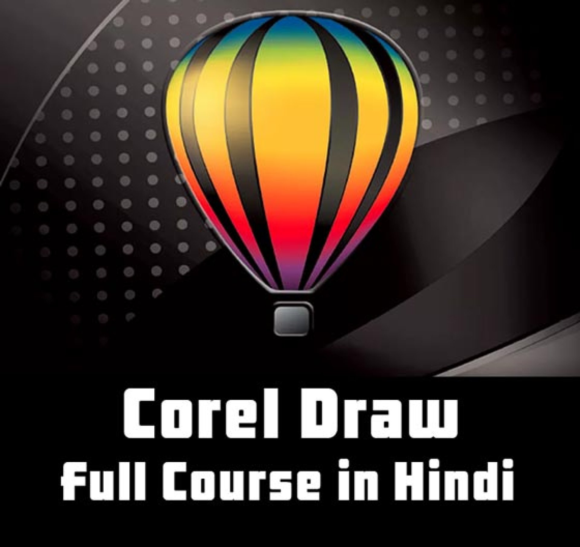Corel Draw Full Tutorial in Urdu and Hindi Part 3 Work with Rectangle Pr...  | Tutorial, Corel draw tutorial, Full tutorials